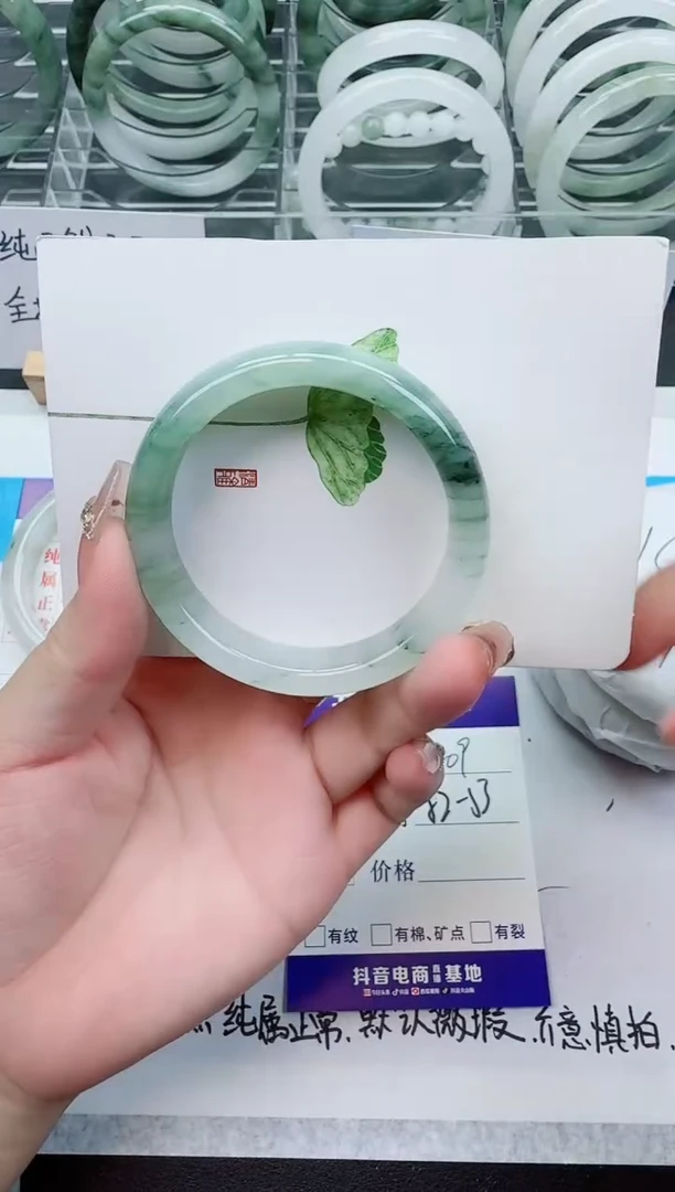 【闪购商品】石英质玉手镯未镶嵌209号/52-53圈