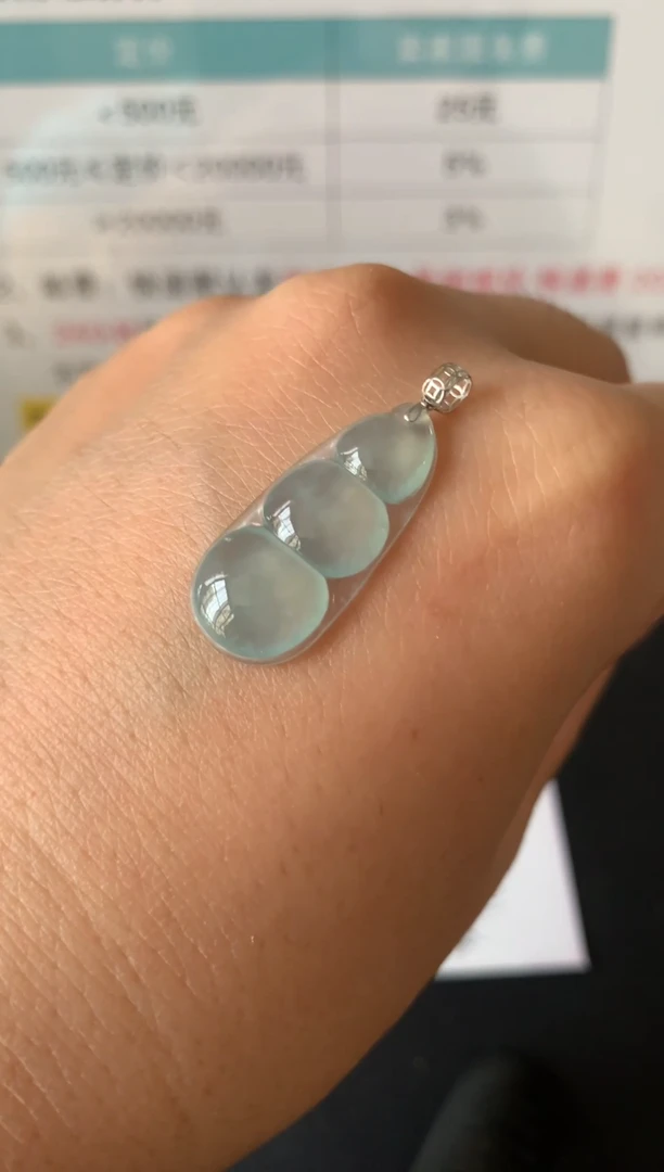 颈饰18K金镶嵌翡翠9