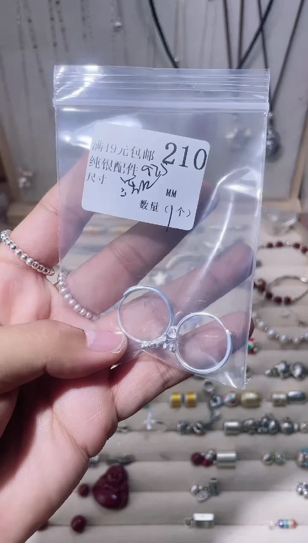 无925银不****?纯银配件210