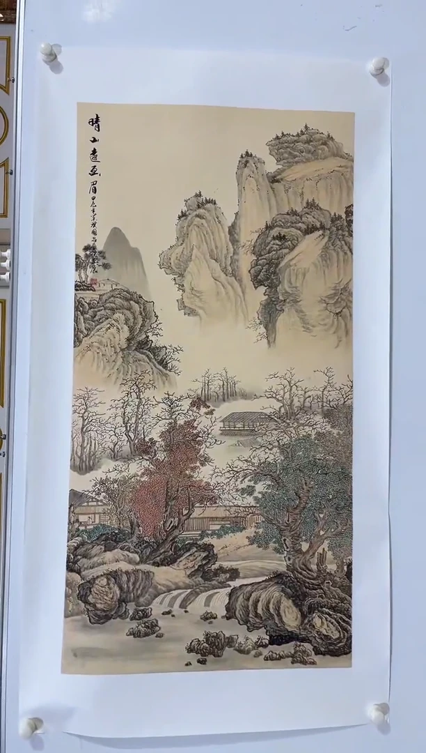 国画商老师国画作品7