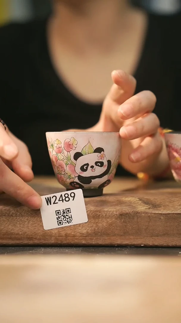【经典福利】/ 杯子@@W2489