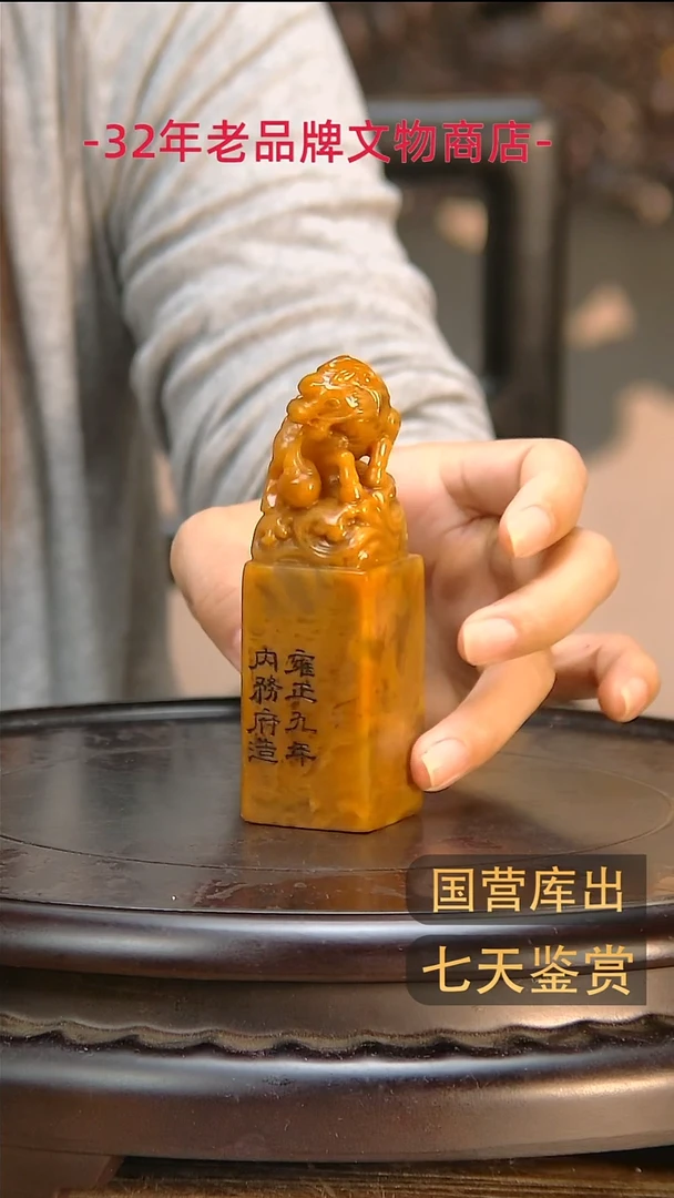 金楚韵汉风精品