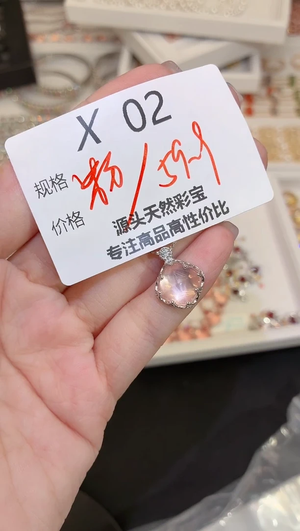 吊坠(不含链)银S925镶嵌水晶多样性发一X02