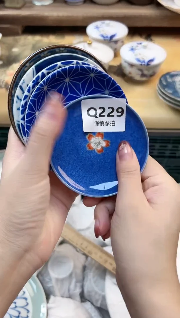 瓷片茉*  229
