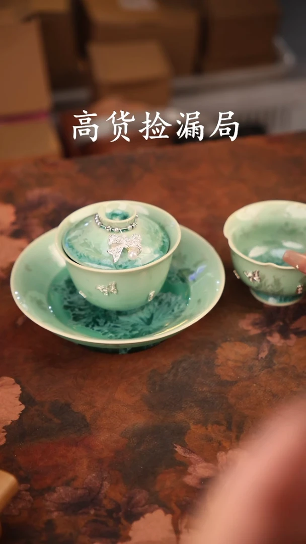 陶瓷茶具（无礼盒@@A13425