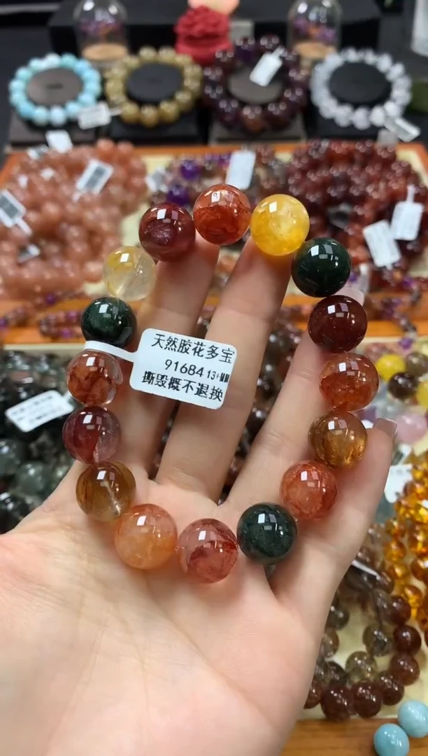 未镶嵌手串水晶13+