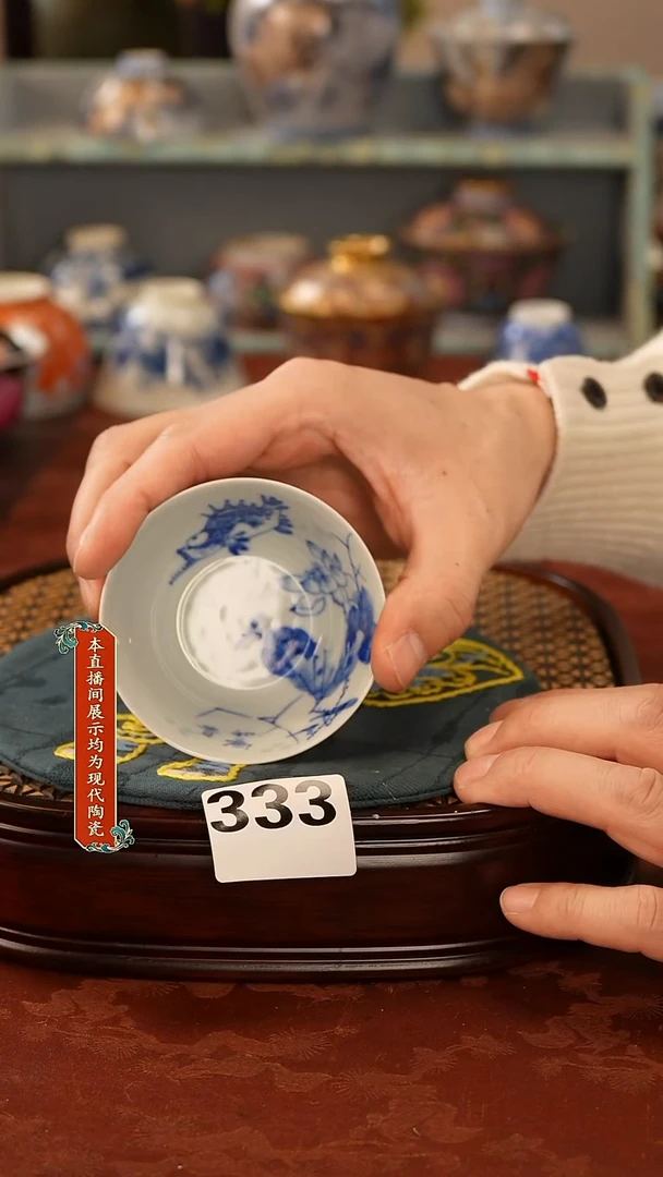 瓷片景德镇陶瓷茶器333