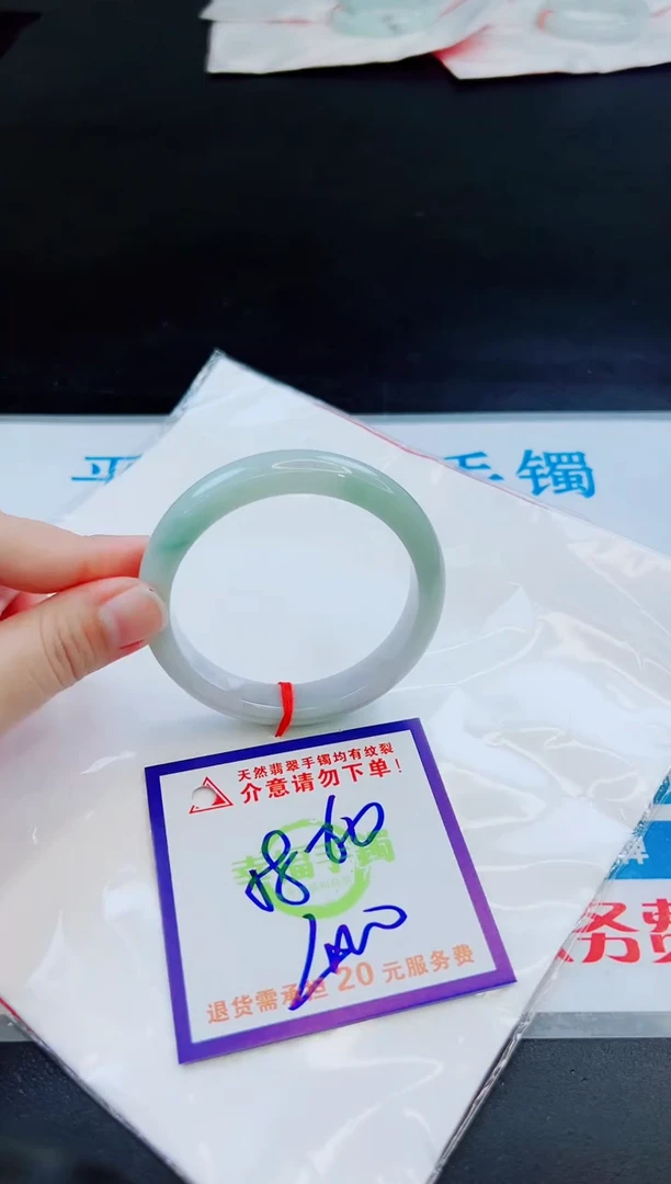 未镶嵌手镯翡翠天然缅甸翡翠A货！A货！A货！A货！A货！