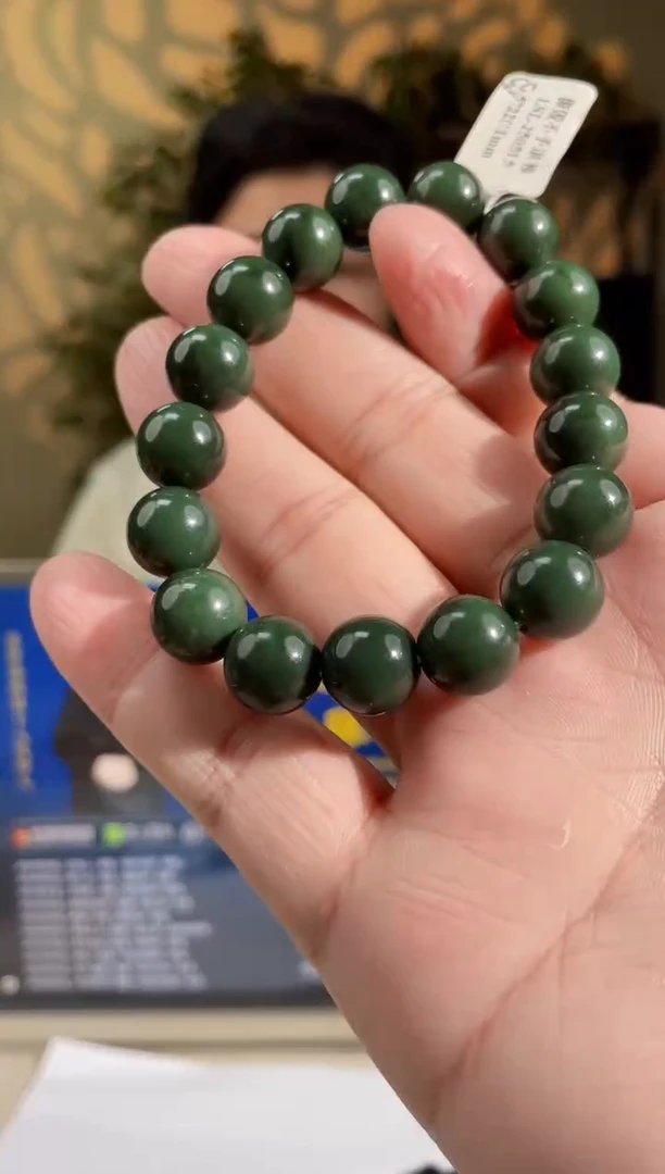 手串未镶嵌和田玉多样性发货拍一发一15