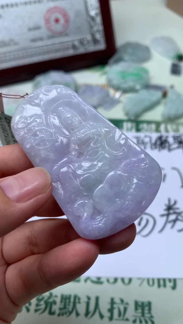 定制翡翠未镶嵌巷****~ 毛货-不退不换