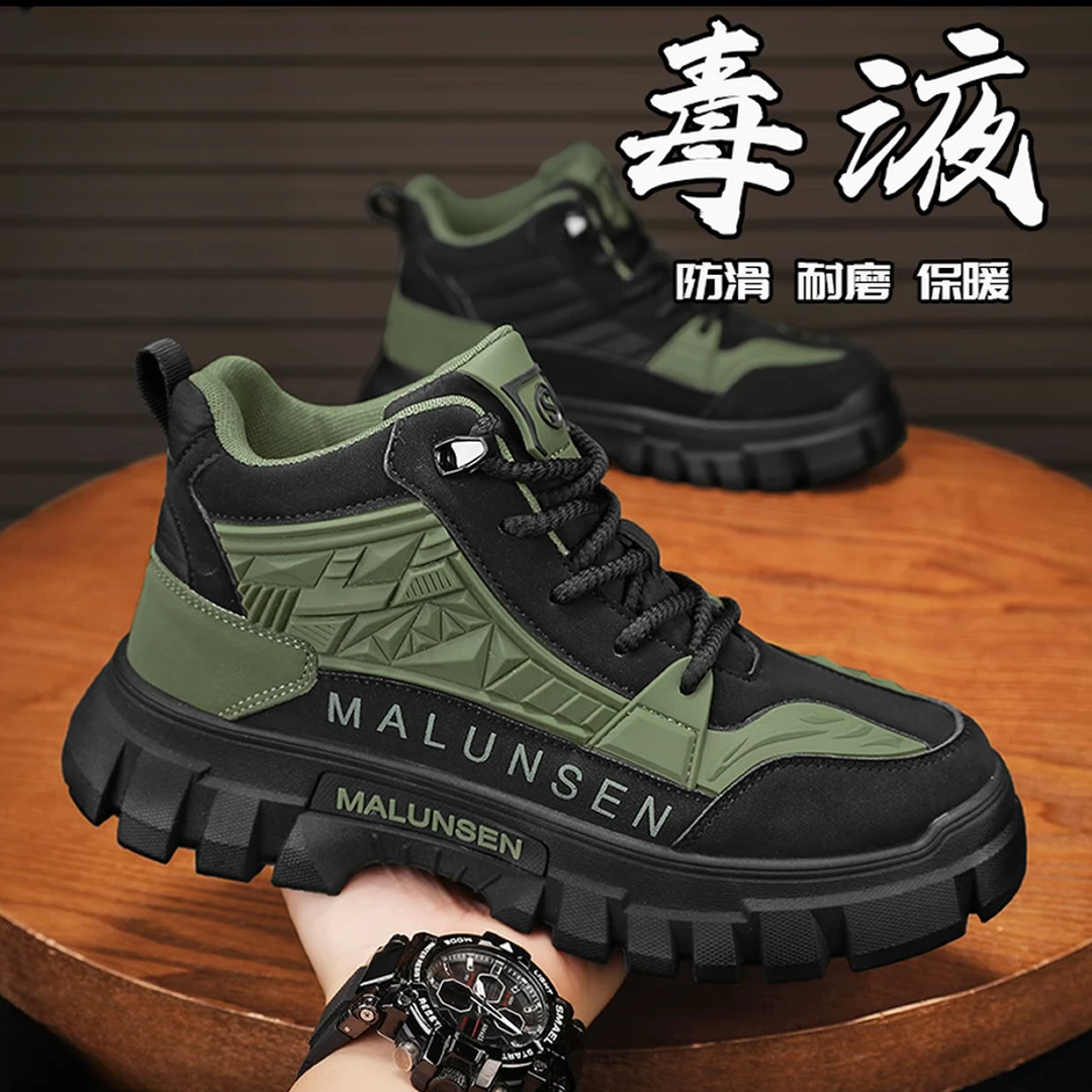 秋冬款高帮男鞋户外防滑耐磨登山鞋车缝线增高马丁靴系带休闲皮鞋