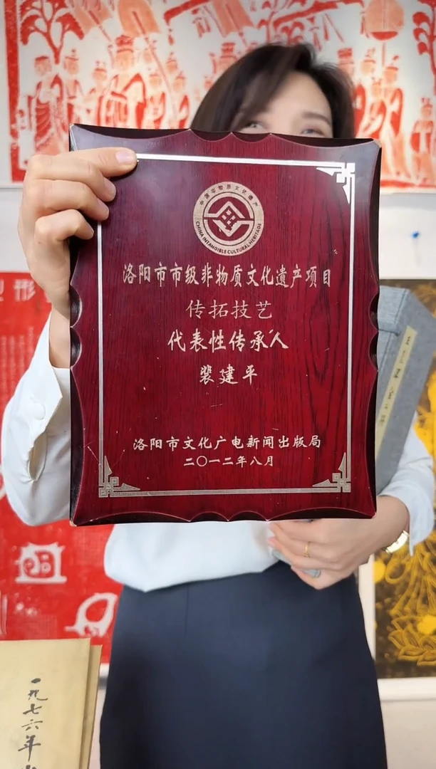 拓片用纸印石自*非遗传承拓片