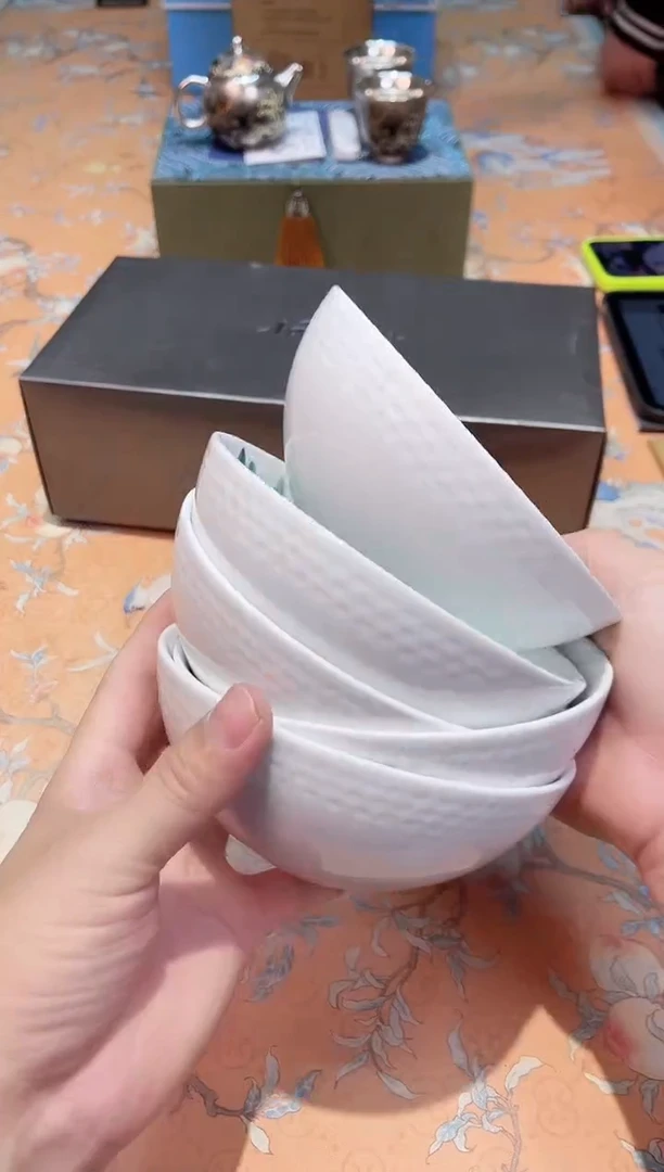 【闪购商品】瓷片162************