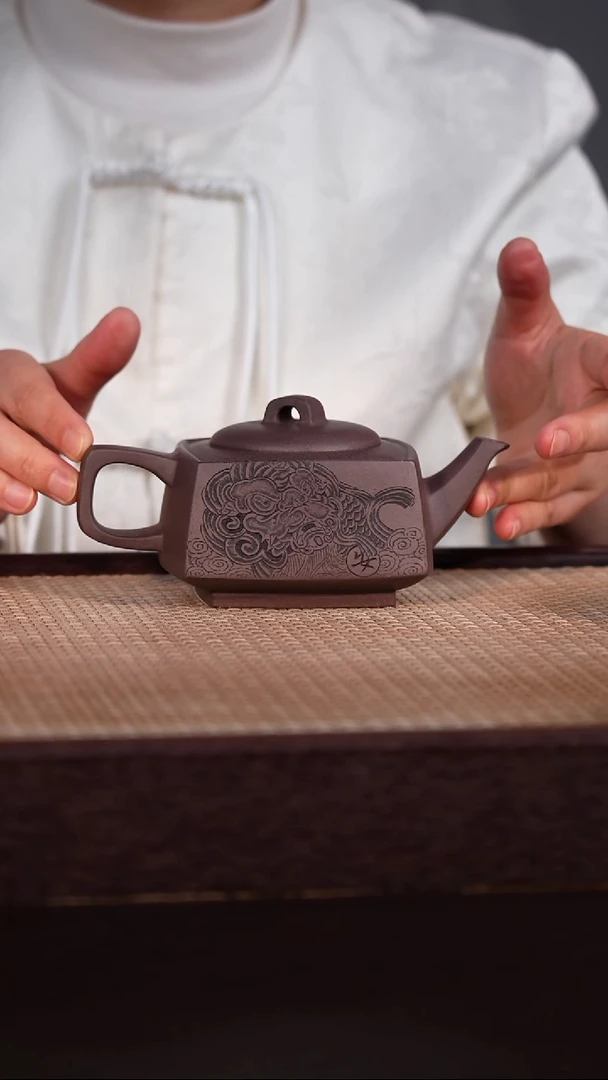 茶壶紫砂天青泥 320cc