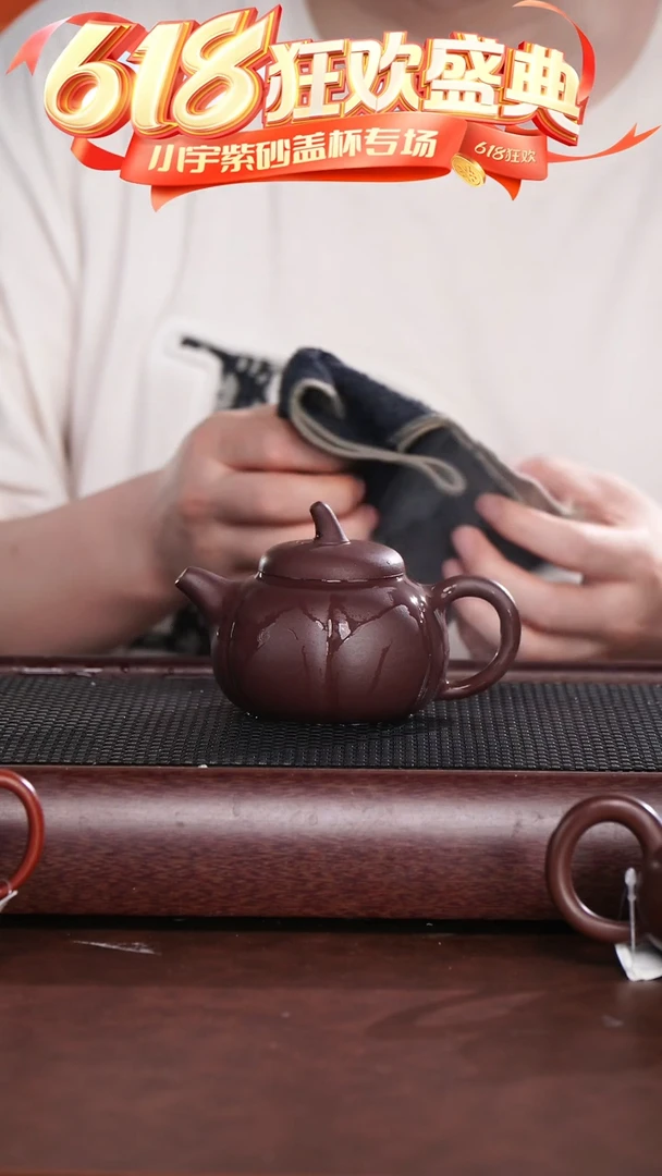 茶杯紫砂微瑕紫泥茄瓜壶 @@CH01440