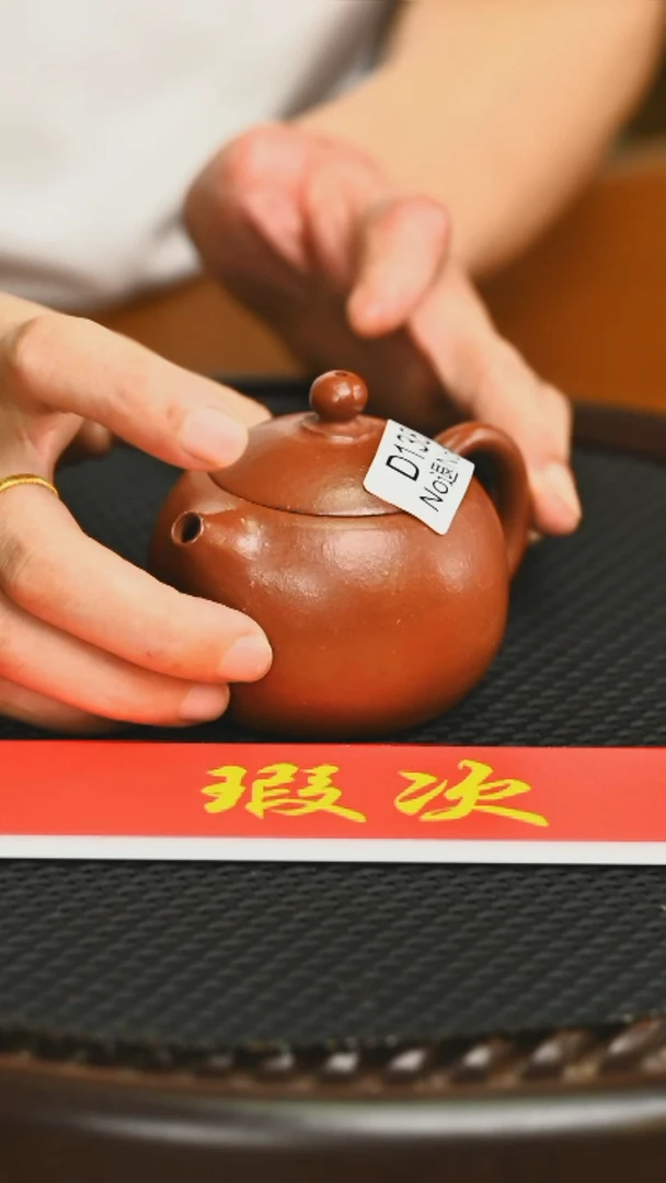 茶壶紫砂138全手瑕疵内裂听清再拍不退货壶