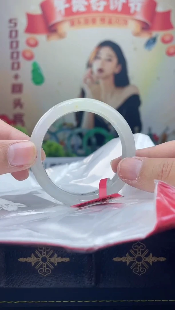 【闪购商品】翡翠手镯未镶嵌1手镯