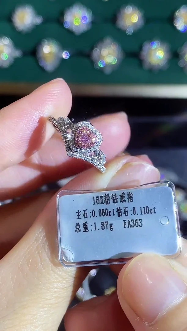 18K金镶嵌戒指钻石23