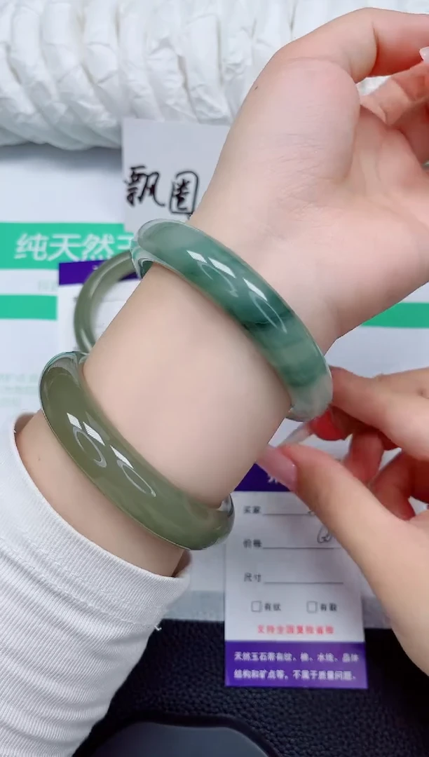 石英质玉手镯未镶嵌258-60/61