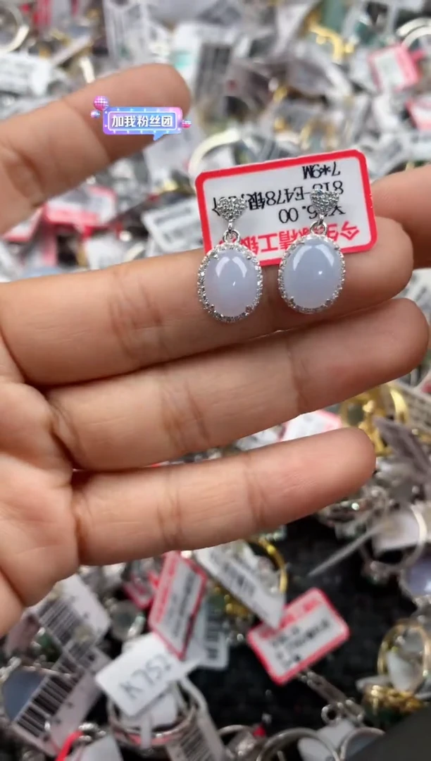 银S925镶嵌戒指翡翠999        1