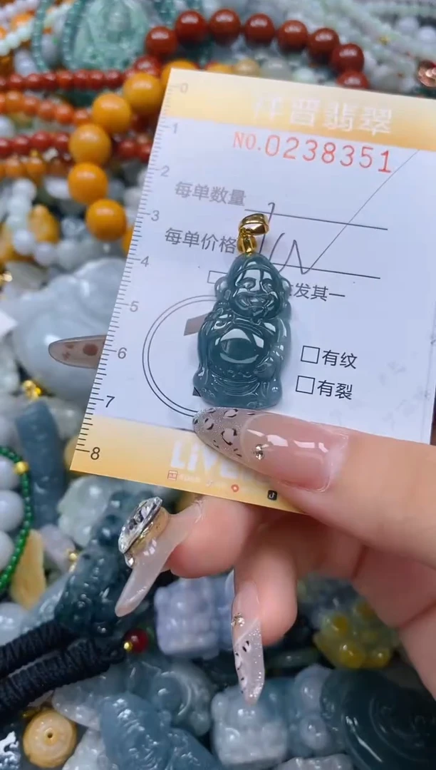 颈饰未镶嵌翡翠闪购0238351多样性发其一