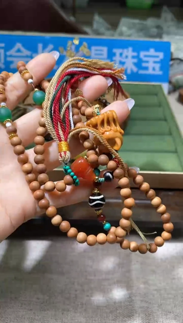 【闪购商品】吊坠多样性发一件180