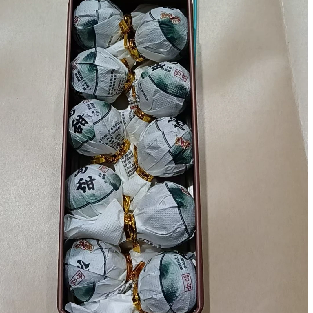 冰岛甜 普洱茶(生茶)压紧茶龙珠 7克装 2023年春茶