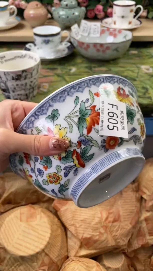 瓷片茉*605狗哥瓷器直播间111