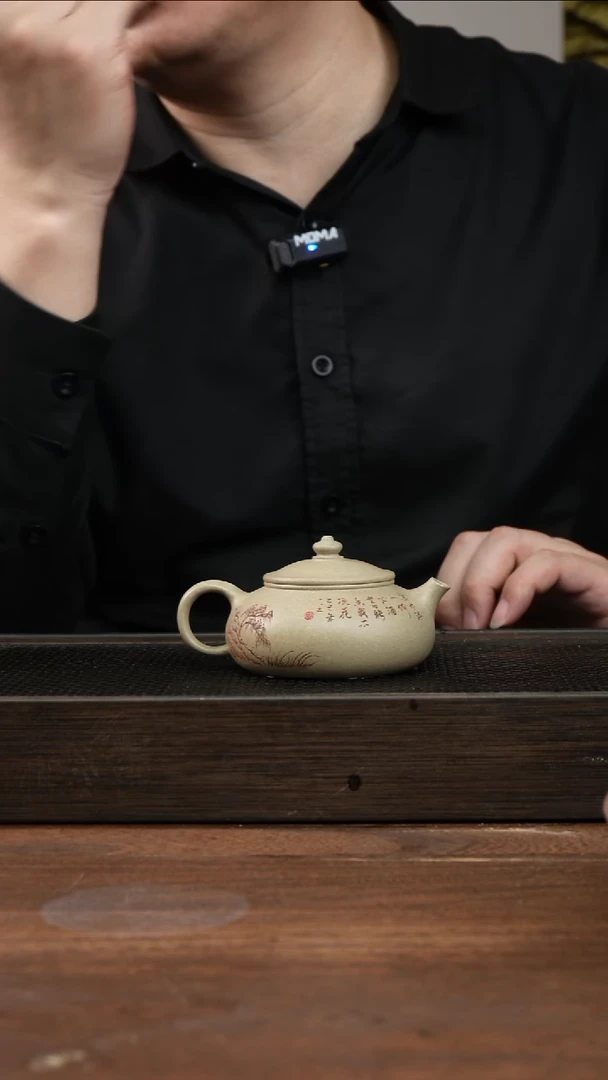 茶杯紫砂本绿小寒江    刻绘    140CC