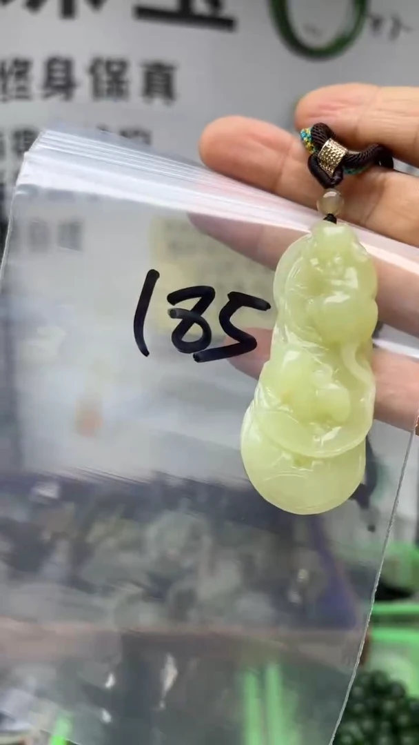颈饰未镶嵌和田玉多样性发货拍一发一