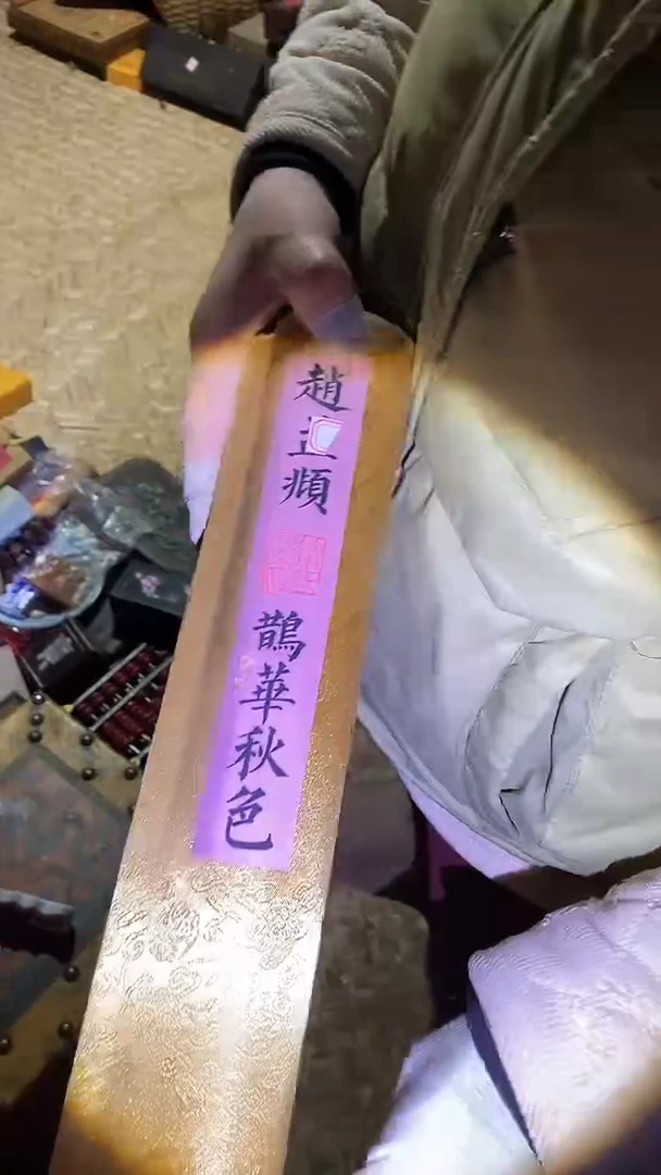 【闪购商品】贝壳手串/手链16啊啊啊啊啊啊啊啊啊啊啊啊啊