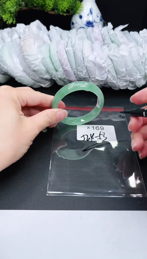 未镶嵌手镯翡翠169