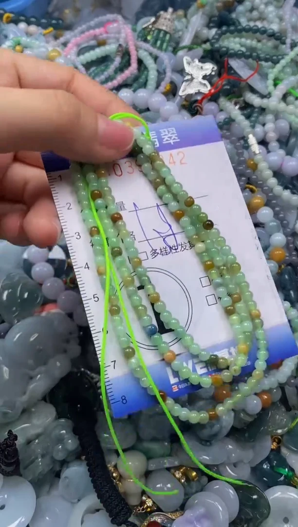 颈饰未镶嵌翡翠闪购0397342