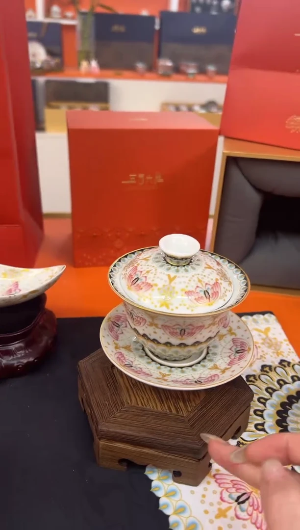 【闪购商品】瓷片小乔闪电购链接