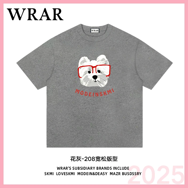 【红眼镜狗】新品透气宽松T恤休闲圆领设计师印花1