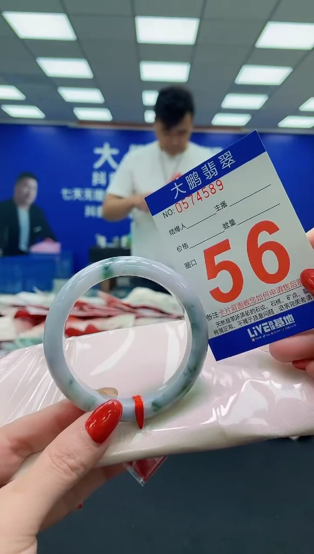 未镶嵌手镯翡翠AAAAAAAAA