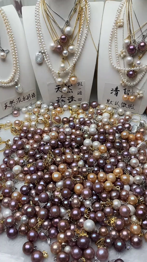 颈饰未镶嵌淡水珍珠暴***凡681