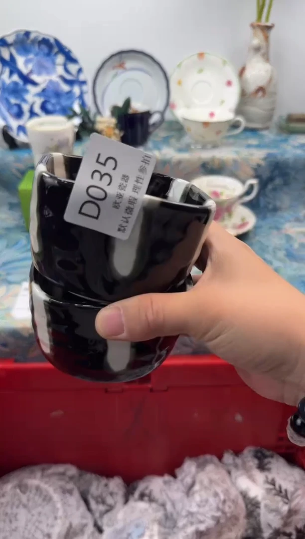 瓷片诺**?          D035