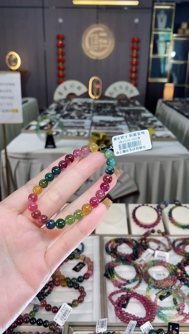 未镶嵌老矿碧玺彩虹单圈手串7mm+碧玺dan多样性发货一条