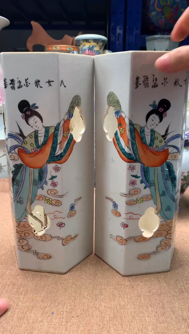 摆件旧藏瓷器旧藏瓷器