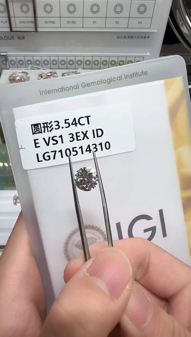 实验室培育钻石裸石未镶嵌@ 3.54ct 先鉴赏，再定制！