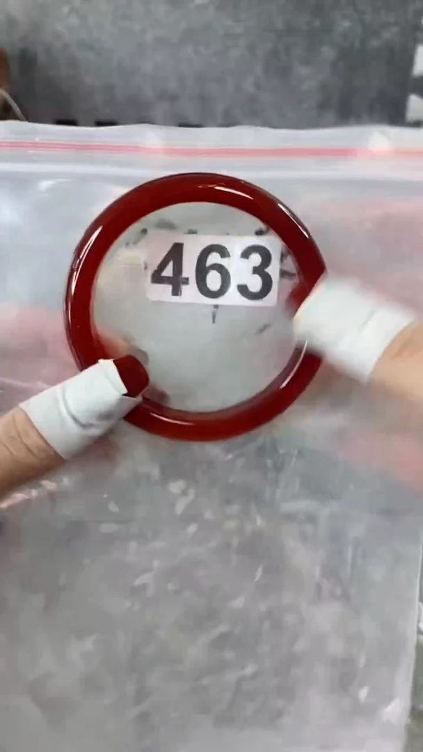 【闪购商品】玛瑙/玉髓手镯未镶嵌6061+463