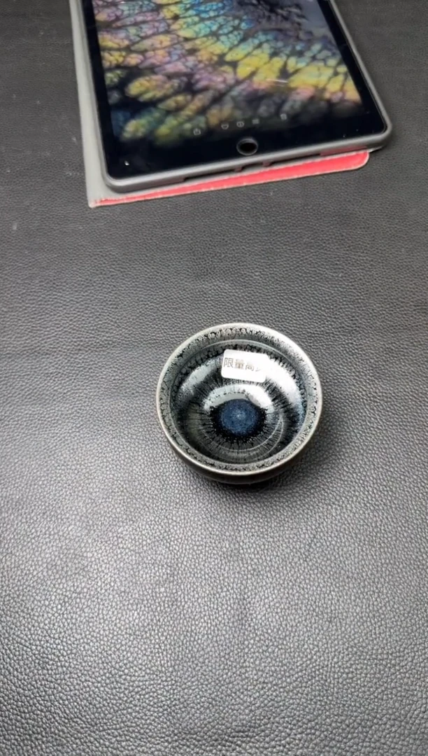 茶盏陈乃文多点盏152