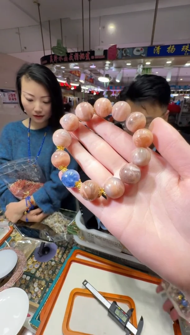 未镶嵌手链长石多样性发一件 539