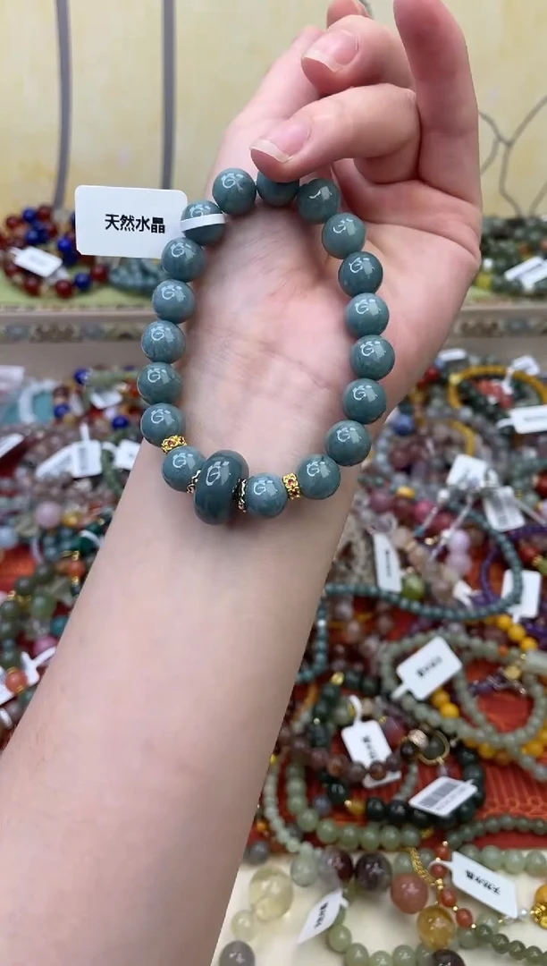 未镶嵌翡翠手饰403