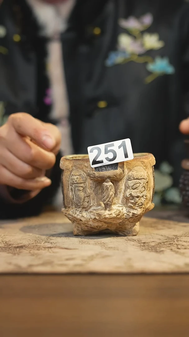 陶瓷茶器茶具主人杯251