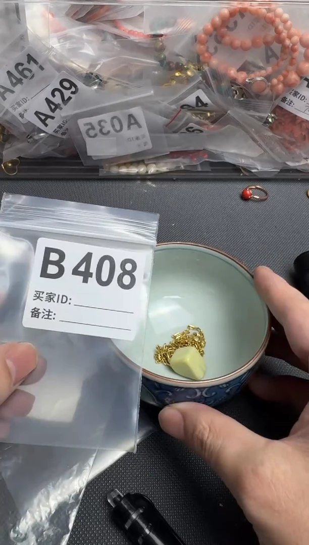 【闪购商品】茶盏默认微瑕，看好出手