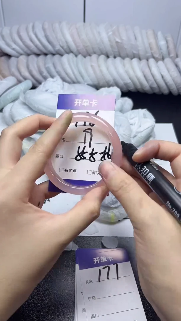 无非金属55-56    176