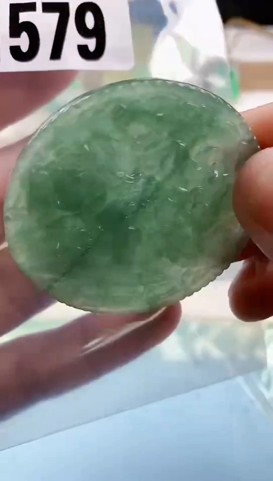 【闪购商品】翡翠挂件未镶嵌天然翡翠吊坠挂件