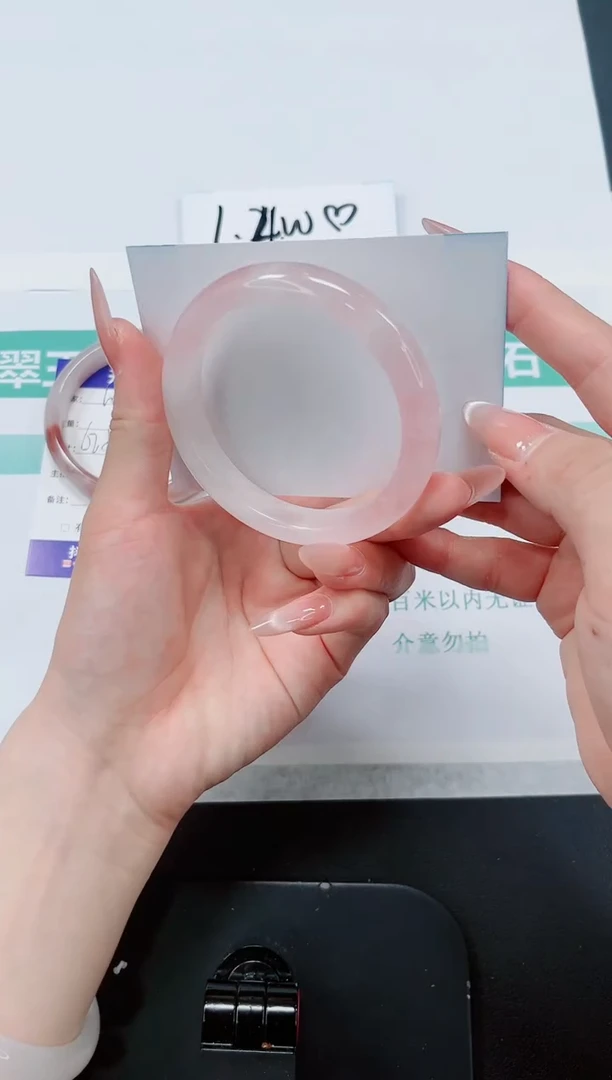 石英质玉手镯未镶嵌101-58